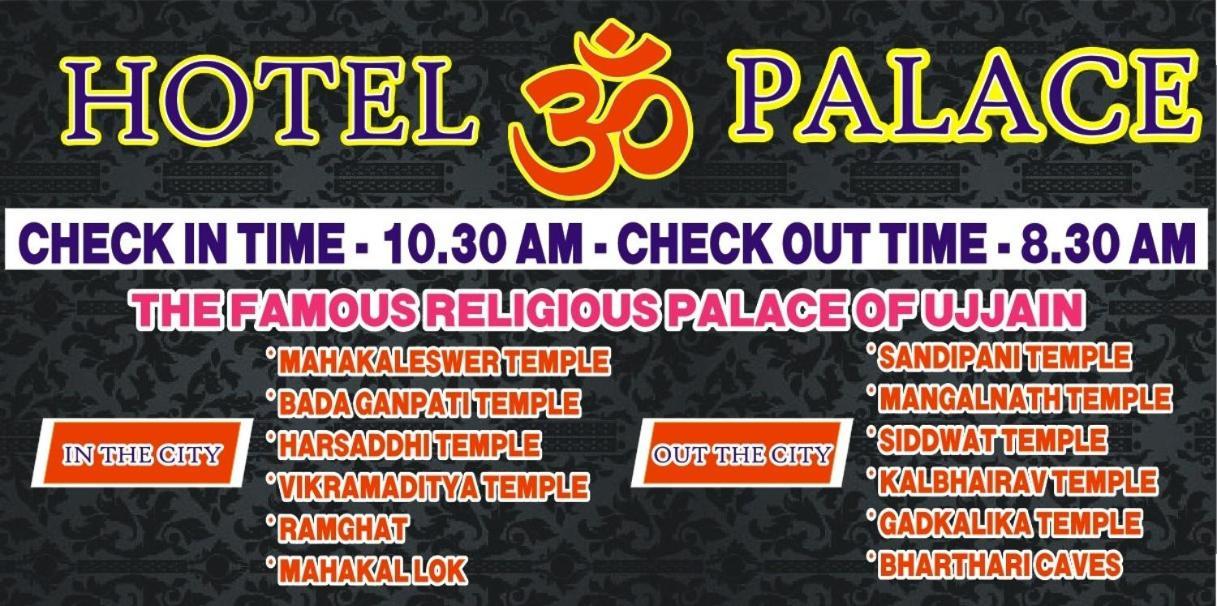 Hotel Om Palace Ujjain Exterior foto